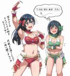  2girls arm_up armlet arms_under_breasts belly blush breasts bridal_gauntlets cleavage commentary_request fang green_ribbon hair_ribbon long_hair looking_at_another love_live! love_live!_nijigasaki_high_school_idol_club medium_breasts midriff mifune_shioriko motion_lines multiple_girls navel one_side_up open_mouth raised_eyebrow red_eyes red_ribbon ribbon short_hair sidelocks standing teeth thought_bubble translation_request trembling turkey_min uneven_eyes upper_body upper_teeth_only white_background yuki_setsuna_(love_live!) 