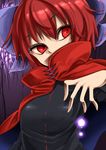 bow cape hair_bow harusame_(unmei_no_ikasumi) looking_at_viewer red_eyes red_hair sekibanki shirt solo touhou 