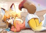  1girl animal_ears blush bow bowtie brown_fur brown_gloves brown_hair earbuds earphones extra_ears ezo_red_fox_(kemono_friends) fox_ears fox_girl fox_tail fur_trim gloves gradient_legwear hair_between_eyes highres jacket kemono_friends koutsuu_(koutuukanseikan) long_hair long_sleeves looking_at_viewer lying multicolored_hair necktie nintendo_switch no_shoes on_stomach orange_eyes orange_hair orange_jacket orange_necktie orange_pantyhose pantyhose pleated_skirt sidelocks skirt solo tail white_bow white_bowtie white_pantyhose white_skirt 