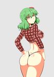  ass back breasts cleavage flower green_hair hair_flower hair_ornament kazami_yuuka large_breasts legs nishio_(higan53) no_pants race_queen red_eyes short_hair simple_background solo standing thong touhou white_background wide_hips 
