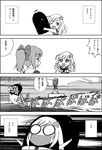  4koma :d bangs check_translation comic commentary_request greyscale hair_ornament hair_ribbon highres kantai_collection long_hair monochrome multiple_girls o_o open_mouth pleated_skirt ribbon ro-500_(kantai_collection) sailor_collar school_swimsuit school_uniform serafuku short_ponytail skirt smile splashing swimsuit swimsuit_under_clothes tears torpedo translated translation_request wasu yuubari_(kantai_collection) 