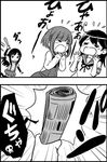  3girls :&lt; =_= ahoge arm_warmers asashio_(kantai_collection) blush closed_eyes closed_mouth comic flying_sweatdrops greyscale kantai_collection long_hair long_sleeves monochrome multiple_girls neck_ribbon newspaper open_hand open_mouth otoufu ribbon scared school_uniform serafuku short_hair sidelocks simple_background skirt skull suspenders takanami_(kantai_collection) trembling triangle_mouth ushio_(kantai_collection) v-shaped_eyebrows 