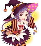  black_hair braid brown_eyes doseki_udon hair_ornament hairclip halloween hat idolmaster idolmaster_cinderella_girls long_hair miyoshi_sana open_mouth pumpkin smile solo striped striped_legwear twin_braids twintails witch_hat 