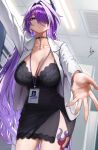  1girl acheron_(honkai:_star_rail) alternate_costume black_dress breasts cleavage coat collarbone dress hair_over_one_eye highres honkai:_star_rail honkai_(series) lab_coat large_breasts long_hair looking_at_viewer multicolored_hair open_clothes open_coat open_mouth piukute062 purple_eyes purple_hair reaching reaching_towards_viewer smile solo streaked_hair thighs very_long_hair white_coat 