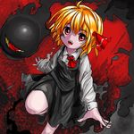 :d ameyu_(rapon) bad_id bad_twitter_id blonde_hair darkness eyes hair_ribbon open_mouth red_eyes ribbon rumia shirt short_hair skirt smile solo touhou vest 