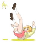  &gt;_&lt; 1girl a-king banana banana_peel bra eyes_closed fecchan food fruit nichijou panties school_uniform simple_background solo underwear upskirt 