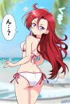  1girl ass back bikini blurry blurry_background breasts closed_mouth commentary cowboy_shot day depth_of_field from_behind frown hair_between_eyes halterneck highres kaatsu_katsurou long_hair looking_at_viewer looking_back medium_breasts motion_lines notice_lines outdoors precure purple_eyes red_hair side-tie_bikini_bottom solo standing swimsuit takizawa_asuka translated tropical-rouge!_precure very_long_hair white_bikini 