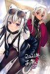  2021 2girls absurdres animal_ears black_jacket black_pantyhose blurry blush cat_ears cat_tail closed_mouth comiket cross depth_of_field eyewear_on_head fur-trimmed_jacket fur_trim grey_hair hair_ornament hand_in_pocket hat highres jacket jewelry kurebayashi_noe leaning_forward long_hair looking_at_viewer mask mask_pull multiple_girls necklace open_clothes open_jacket original outdoors pantyhose piercing purple_eyes red_jacket standing sunglasses tail turtleneck 