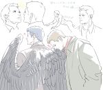  2boys ? angel angel_wings back beard_stubble black_hair black_wings blue_eyes blush brown_hair castiel coat completely_nude daitaikueru dean_winchester facial_hair green_eyes highres lying male_focus mature_male multiple_boys multiple_views nude on_stomach short_hair simple_background smile stubble supernatural_(tv_series) translation_request trench_coat upper_body white_background wings yaoi 