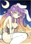 1girl animal_ears ass backless_outfit bare_back brown_eyes embarrassed gradient_hair heart heart-shaped_pupils hijiri_byakuren long_hair looking_at_viewer matsu_kitsune moon multicolored_hair navel necktie night night_sky orange_hair playboy_bunny purple_hair rabbit_ears rabbit_tail sky speech_bubble star_(sky) starry_sky symbol-shaped_pupils tail thighhighs touhou translated very_long_hair white_thighhighs 