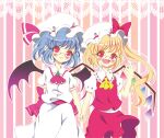  2girls ascot bat_wings blonde_hair blue_hair blush cowboy_shot crystal_wings dress flandre_scarlet frilled_dress frills glasses hand_up hat hat_ribbon holding_hands medium_hair mob_cap multiple_girls open_mouth red_ascot red_dress red_eyes red_ribbon remilia_scarlet ribbon rimei siblings side_ponytail smile touhou twins white_dress wings yellow_ascot 