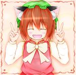  :d ^_^ animal_ears brown_hair cat_ears chen closed_eyes double_v facing_viewer green_hat hat jewelry long_sleeves md5_mismatch mob_cap open_mouth short_hair single_earring smile solo touhou uru_(uru0301) v 