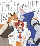  1boy 2girls animal_ears arm_strap belt blue_eyes blue_jumpsuit blue_sclera blush_stickers body_fur brown_pants brown_shirt brown_vest claws collared_jumpsuit collared_shirt colored_sclera doughnut drooling food fox_ears fox_girl fox_tail furry furry_female furry_male grey_fur hand_on_own_hip high_collar highres hino_akane_(smile_precure!) holding_own_arm jumpsuit long_hair long_sleeves looking_at_another looking_at_viewer low_ponytail multiple_girls necktie open_mouth orange_fur orange_hair original pants precure rata_(norahasu) red_eyes red_hair red_necktie shirt simple_background smile_precure! speech_bubble spoken_food studded_bracelet tail translation_request vest white_background white_hair white_shirt wolf_boy wolf_ears wolf_tail wolfrun 