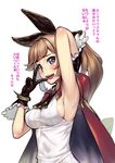 arm_behind_head armpits black_gloves blue_eyes breasts brown_hair cape clarisse_(granblue_fantasy) gloves granblue_fantasy h_kasei long_hair open_mouth ponytail sideboob small_breasts solo sweat translation_request upper_body v 