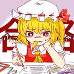  ameyu_(rapon) arm_support bad_id bad_twitter_id blonde_hair book eraser fang flandre_scarlet food hat homework mob_cap mouth_hold pencil red_eyes side_ponytail sitting solo sweat tempura touhou wings 