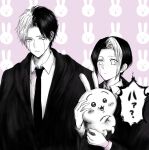  2boys ? ?? animal animal_background black_necktie black_suit blush brothers chiikawa finn_ames freckles holding holding_animal kinoki_(pixiv104129066) male_focus mashle monochrome multicolored_hair multiple_boys necktie parted_bangs pink_background rabbit rayne_ames school_uniform short_hair siblings suit two-tone_hair usagi_(chiikawa) 