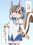  1girl animal_ears brown_eyes brown_hair chipmunk_ears chipmunk_girl chipmunk_tail extra_ears gloves highres kemono_friends kemono_friends_v_project looking_at_viewer microphone rest_in_muni ribbon shirt short_hair shorts siberian_chipmunk_(kemono_friends) simple_background solo tail thighhighs translation_request vest virtual_youtuber 