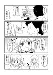  2girls :d @_@ ^_^ admiral_(kantai_collection) alternate_costume anchor_symbol blush_stickers closed_eyes comic commentary greyscale ha_akabouzu hair_down hair_ornament hairclip heart highres ikazuchi_(kantai_collection) inazuma_(kantai_collection) kantai_collection long_hair long_sleeves monochrome multiple_girls o_o one_eye_closed open_mouth school_uniform serafuku short_hair smile sweat translated 