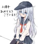  1girl absurdres anniversary black_hat black_skirt black_thighhighs blue_eyes blue_hair cowboy_shot flat_cap hair_between_eyes hat hibiki_(kancolle) highres kantai_collection light_blue_hair long_hair long_sleeves looking_at_viewer neckerchief pleated_skirt red_neckerchief sailor_collar sailor_shirt shirasu_(sirasuillust) shirt skirt smile solo thighhighs white_shirt 