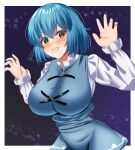  1girl absurdres black_background blue_eyes blue_hair blue_skirt blush breasts commentary_request cross-laced_clothes heterochromia highres large_breasts long_sleeves looking_at_viewer musi_tino open_mouth red_eyes short_hair skirt solo tatara_kogasa touhou upper_body 