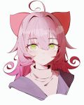  1girl absurdres ahoge animal_ears blush closed_mouth exirator green_eyes hair_between_eyes highres long_hair looking_at_viewer original pink_hair solo 