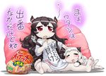  :d ahoge alternate_costume bare_legs barefoot black_hair chips closed_eyes clothes_writing cushion dress drooling eating feet food hase_yu horns isolated_island_oni kantai_collection long_hair lying lying_on_person mittens multiple_girls no_panties northern_ocean_hime on_stomach open_mouth potato_chips red_eyes shinkaisei-kan shirt sitting sleeping sleeping_on_person smile soles source_quote_parody t-shirt translated white_dress white_hair white_skin you_work_you_lose 