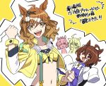  4girls agnes_tachyon_(umamusume) ahoge animal_ears bandeau bow braid breasts brown_hair coat commentary_request cropped_jacket dantsu_flame_(umamusume) ear_covers ear_ornament french_braid hair_ornament highres horse_ears horse_girl horse_tail jacket jungle_pocket_(umamusume) lab_coat long_hair long_sleeves manhattan_cafe_(umamusume) messy_hair multiple_girls navel open_clothes open_coat open_mouth oshiri_no1 pleated_skirt purple_serafuku purple_shirt purple_skirt red_eyes sailor_collar school_uniform serafuku shirt short_hair simple_background skirt sleeves_past_fingers sleeves_past_wrists small_breasts smile tail tracen_school_uniform translation_request umamusume umamusume:_beginning_of_a_new_era very_long_sleeves white_background white_bow white_coat winter_uniform x_hair_ornament yellow_background yellow_jacket 