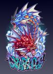  absurdres alternate_color character_name commentary_request fangs fish.boy gyarados highres mega_gyarados no_humans open_mouth pokemon pokemon_(creature) red_eyes shiny_and_normal shiny_pokemon tongue waves 