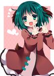  animal_ears brown_dress dress fang green_eyes green_hair heart heart_hands kasodani_kyouko long_sleeves open_mouth smile solo touhou uguisu_mochi_(ykss35) 