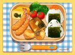  bento broccoli cherry_tomato fish_(food) food food_focus fork gamorangetana highres ikura_(food) no_humans onigiri original rice shrimp shrimp_tempura tempura tomato vegetable 