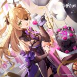  1girl :d absurdres balloon bare_shoulders blonde_hair breasts cake candle copyright_name cowboy_shot eyepatch fischl_(genshin_impact) food genshin_impact green_eyes highres holding long_hair looking_at_viewer medium_breasts official_art open_mouth smile solo standing two_side_up very_long_hair 