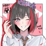  1girl bang_dream! black_hair blush brown_necktie clenched_teeth collared_shirt commentary_request dated drop_shadow ear_blush falling_petals flower_wreath hand_up happy_birthday highres long_sleeves looking_at_viewer mitake_ran multicolored_hair nanami_(nunnun_0410) necktie one_eye_closed petals purple_eyes red_hair red_streaks shirt short_hair smile solo streaked_hair teeth white_shirt 