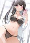  1girl black_bra black_hair black_panties blush bra breasts cellphone cleavage commentary_request hair_ornament hairclip holding holding_phone large_breasts long_sleeves luse_maonang mole mole_on_thigh navel navel_piercing original panties parted_lips phone piercing pink_eyes pink_nails shirt side_ponytail smartphone solo stomach underwear white_shirt 