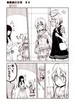  ... /\/\/\ 3girls :d ^_^ ahoge alternate_costume bag casual closed_eyes comic commentary faceless faceless_female hair_between_eyes hair_ornament i-58_(kantai_collection) jewelry kantai_collection kouji_(campus_life) long_hair monochrome multiple_girls o_o open_mouth pleated_skirt ribbon ring sailor_collar short_hair short_sleeves skirt smile spoken_ellipsis sweat translated u-511_(kantai_collection) wedding_band 