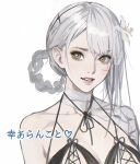 1girl asymmetrical_bangs bandaged_arm bandaged_neck bandages braided_hair_rings breasts cleavage collarbone commentary_request criss-cross_halter d.k flower hair_flower hair_ornament halterneck kaine_(nier) looking_at_viewer lunar_tear nier nier_(series) parted_lips sideways_glance simple_background single_bare_shoulder smile solo translation_request upper_body white_background white_flower white_hair yellow_eyes 