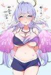  1girl @_@ alternate_costume blue_background blue_eyes blue_shorts bouncing_breasts breasts cheerleader commentary_request covered_nipples gradient_background halo head_wings highres holding holding_pom_poms honkai:_star_rail honkai_(series) large_breasts looking_at_viewer pom_pom_(cheerleading) robin_(honkai:_star_rail) shorts solo sweat translation_request underboob white_wings wings xlyami yellow_halo 
