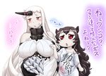  alternate_costume black_hair blush breast_poke chestnut_mouth claws clothes_writing expressive_clothes hase_yu horn horns isolated_island_oni kantai_collection long_hair multiple_girls poking red_eyes seaport_hime shinkaisei-kan shirt sweat t-shirt translated triangle_mouth white_hair white_skin 