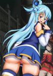  aqua_(konosuba) ass blue_hair blue_shirt blue_skirt clothes_lift highres kono_subarashii_sekai_ni_shukufuku_wo! long_hair megumin no_panties pleated_skirt pussy self-upload shirt shyinkart skirt skirt_lift thighhighs uncensored upskirt 