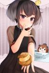  absurdres alternate_costume black_dress black_hair character_doll dated dress eyebrows_visible_through_hair fingernails food heart highres holding holding_food huge_filesize kantai_collection long_hair purple_eyes short_hair_with_long_locks short_sleeves smile solo thick_eyebrows tokitsukaze_(kantai_collection) yukikaze_(kantai_collection) yunamaro 