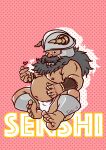  1boy absurdres bara beard belly bulge character_name da_(arttatsu1) dark-skinned_male dark_skin dungeon_meshi dwarf facial_hair fake_horns fat finger_heart full_body heart helmet highres horned_helmet horns loincloth long_beard male_focus mustache pink_background senshi_(dungeon_meshi) sitting solo thick_mustache topless_male 