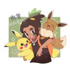  1boy :3 ^_^ backpack bag black_shirt border closed_eyes cropped_torso eevee green_eyes green_hair hau_(pokemon) highres on_shoulder open_mouth orange_bag pikachu pokemon pokemon_(creature) pokemon_on_shoulder pokemon_sm shirt tan translation_request white_border yoyterra 