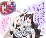  2girls :d alternate_costume black_hair blush cheek_poking claws clothes_writing gameplay_mechanics hase_yu horn horns isolated_island_oni kantai_collection long_hair multiple_girls open_mouth poking red_eyes seaport_hime seaport_water_oni shinkaisei-kan shirt smile sweat t-shirt translated white_hair white_skin 