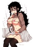  bikini black_hair breasts character_request covered_nipples glands_of_montgomery glasses highres large_breasts long_hair looking_at_viewer mudou_eichi panties pantyhose pantyhose_pull pubic_hair shirt_lift sitting skirt skirt_lift solo sweat swimsuit underwear 