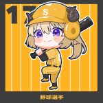  &gt;:) 1girl animal_ears baseball_bat baseball_cap baseball_uniform blonde_hair blush_stickers chibi chibi_only closed_mouth commentary_request full_body hat highres hiruno_isu holding holding_baseball_bat hololive horns horns_through_headwear long_hair purple_eyes sheep_ears sheep_girl sheep_horns solo sportswear translated tsunomaki_watame v-shaped_eyebrows virtual_youtuber 