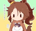  2girls animal_ears blue_hair brown_background brown_hair brown_hoodie chibi daitaku_helios_(umamusume) drawstring gomashio_(goma_feet) gradient_background green_background grey_outline hair_between_eyes hair_ornament hairclip hood hood_down hoodie horse_ears horse_girl horse_tail in_pocket mejiro_palmer_(umamusume) mini_person minigirl multicolored_hair multiple_girls parted_bangs ponytail star_(symbol) star_hair_ornament streaked_hair tail translation_request umamusume white_hair 