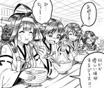  ahoge bare_shoulders detached_sleeves eating failure food greyscale hair_ornament hairband haruna_(kantai_collection) headgear hiei_(kantai_collection) japanese_clothes kantai_collection kirishima_(kantai_collection) kongou_(kantai_collection) long_hair lowres monochrome multiple_girls nontraditional_miko noodles ramen short_hair tears translated yapo_(croquis_side) 