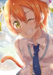  absurdres arms_behind_back cat_tail earrings gankami grin hat highres hoshizora_rin jewelry looking_at_viewer love_live! love_live!_school_idol_project necktie one_eye_closed orange_hair short_hair smile solo tail wonderful_rush yellow_eyes 