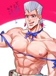  abs anz bara blue_eyes earrings grey_hair jean_pierre_polnareff jewelry jojo_no_kimyou_na_bouken male_focus muscle nipples parody pectorals rei_no_himo shirtless solo translated 