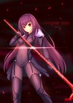  bodysuit character_name copyright_name covered_navel fate/grand_order fate_(series) gae_bolg long_hair polearm purple_bodysuit purple_hair red_eyes scathach_(fate)_(all) scathach_(fate/grand_order) solo spear violetsang weapon 
