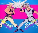  anz blonde_hair cowboy_hat emperor_(stand) gun hat hol_horse jean_pierre_polnareff jojo_no_kimyou_na_bouken multiple_boys rapier stand_(jojo) stardust_crusaders sword weapon 